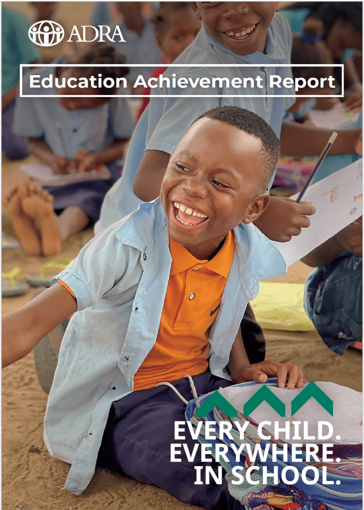 Education Achievement Report (cover)