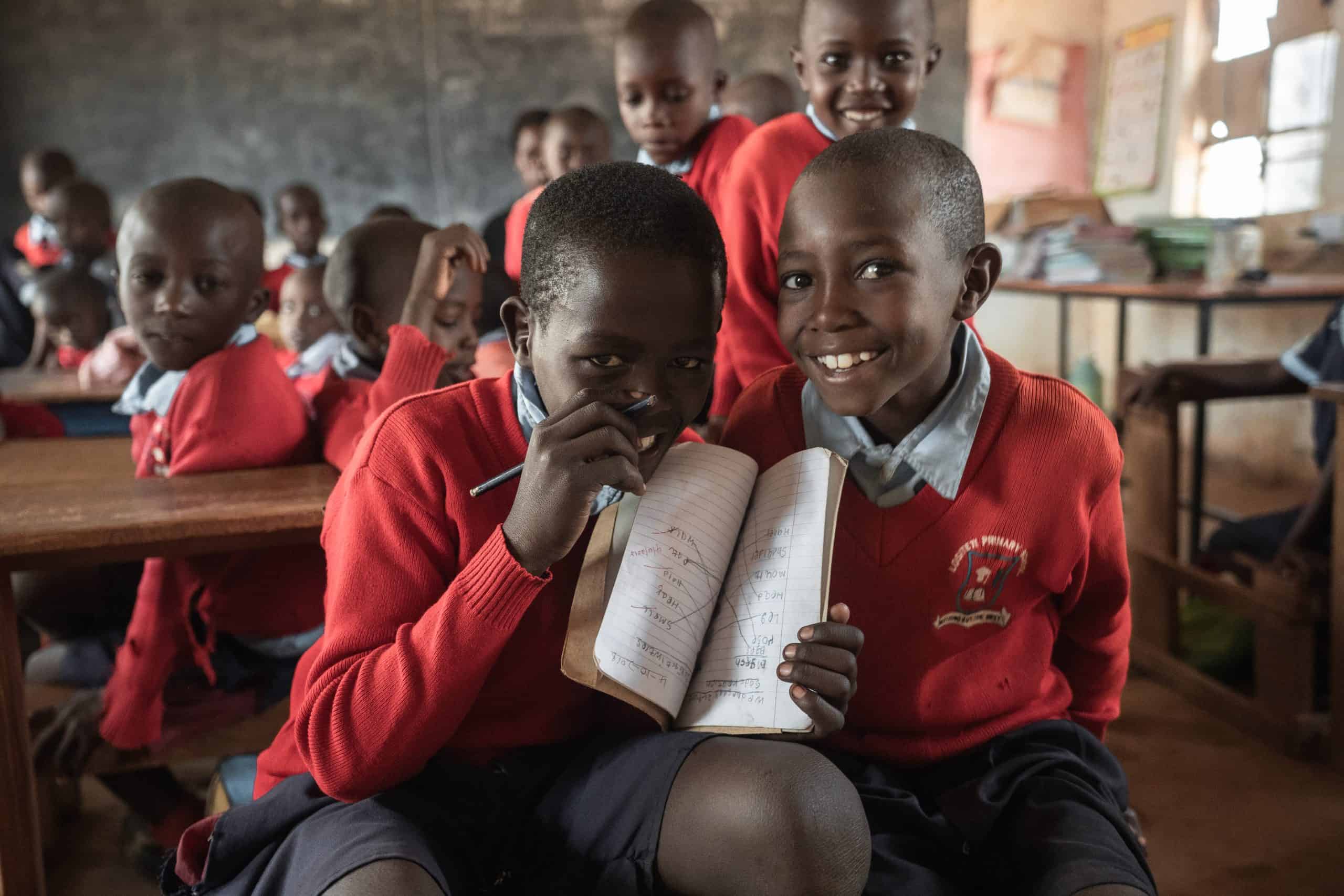 Gift Catalog Banner December 2025